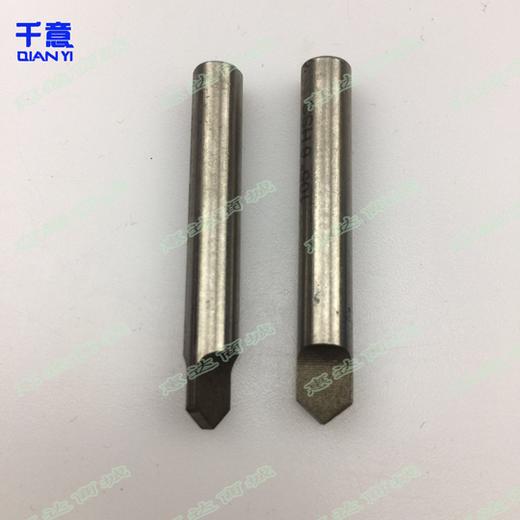 蒋氏白色扁刀105度 商品图0