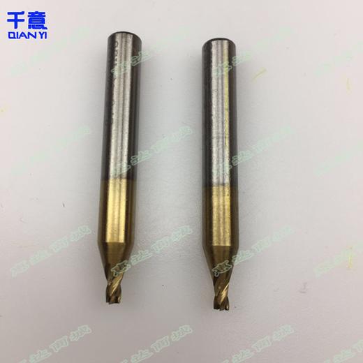 钻石金色铣刀1.5 商品图0