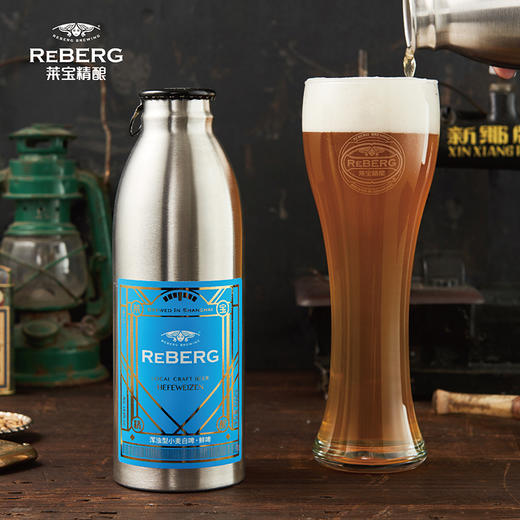 莱宝鲜啤酒-精酿小麦白啤650ml*3瓶 商品图0