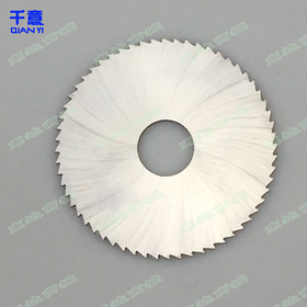 精准切口铣刀A-520（63x1.2x16mm）