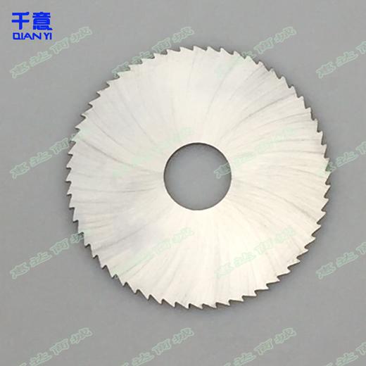 精准切口铣刀A-520（63x1.2x16mm） 商品图0