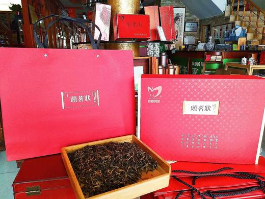 头茗状古树红茶礼盒装300克一盒（散装茶） 商品图1