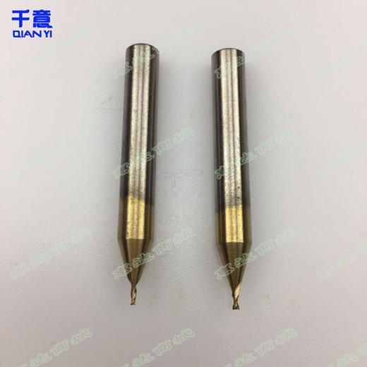 钻石金色铣刀1.0 商品图0