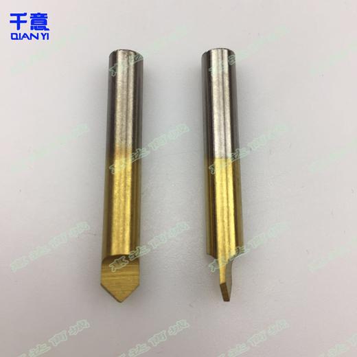 蒋氏金色扁刀95度 商品图0