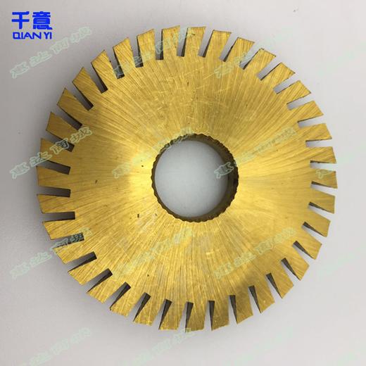 蒋氏A36齿单面金刀（36x16mm） 商品图0