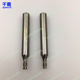 文兴3.0铣刀（白色）