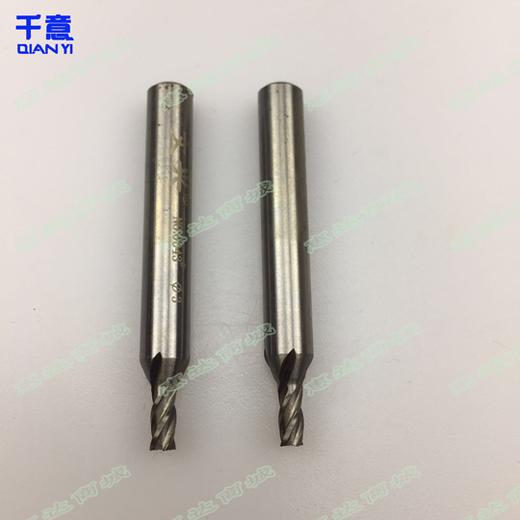 文兴3.0铣刀（白色） 商品图0