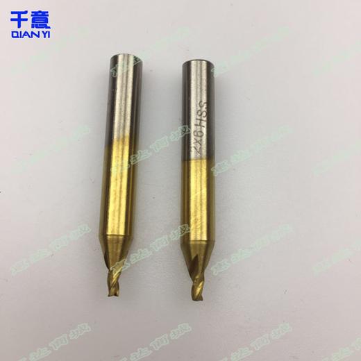 蒋氏金色铣刀1.5 商品图0