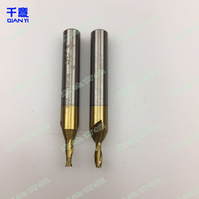 文兴铣刀3.0（金色）