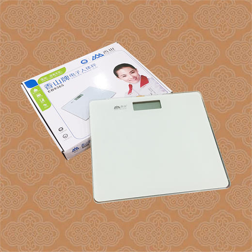 香山牌电子人体秤【积分换好礼】