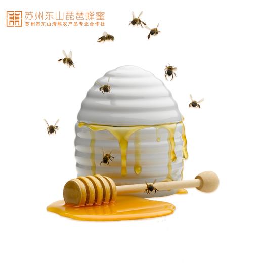 忆江南▪东山枇杷蜂蜜688型套装礼盒 商品图1
