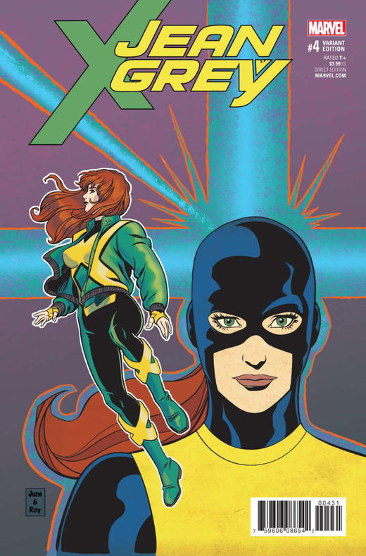 X战警 琴·格蕾 支线 Jean Grey （2017）变体 商品图1