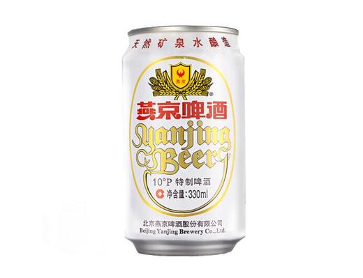 燕京啤酒330ml/听