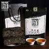 [爱心] 2015年天茯茶1公斤一块 商品缩略图0