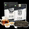 [爱心] 2015年天茯茶1公斤一块 商品缩略图1