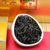 【茶礼推荐】宝城 A005一涧一坑大红袍茶叶160g岩茶精美礼盒装，山场韵显，回味无穷 商品缩略图5