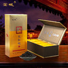 【茶礼推荐】宝城 A005一涧一坑大红袍茶叶160g岩茶精美礼盒装，山场韵显，回味无穷 商品缩略图3