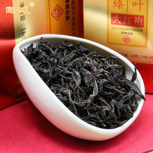 【新春茶礼，高档礼盒】宝城 A004臻叶山正岩大红袍茶叶160g盒装 岩骨花香 商品图3
