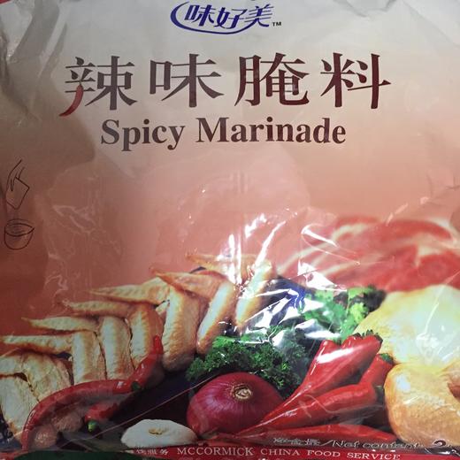 肯德基专用 汉堡肉炸鸡腌料烧烤料味好美2kg原味腌料/辣味/奥尔良味 商品图2