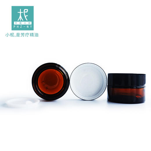 平衡小柅 深色 茶色玻璃膏霜瓶乳液瓶 DIY面霜眼霜 分装瓶眼霜瓶20ml 商品图2