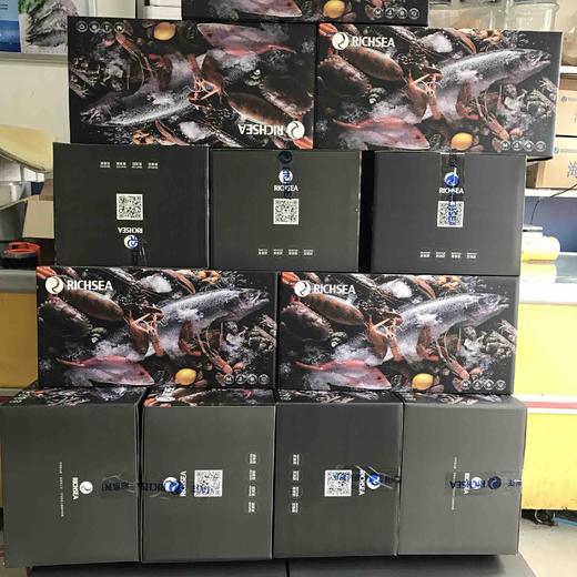 海鲜礼盒包装箱运费顺丰快递运费满400元包邮 商品图3