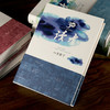 读者·书房 典藏文集1000个故事：《读者》30年最美的风景，另免费赠送一套精致书签 商品缩略图3
