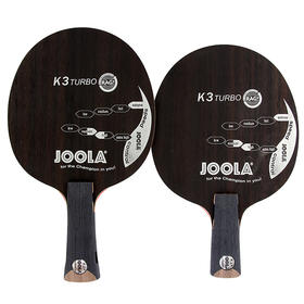 优拉JOOLA  K3 Turbo 尤拉七层纯木乒乓球底板