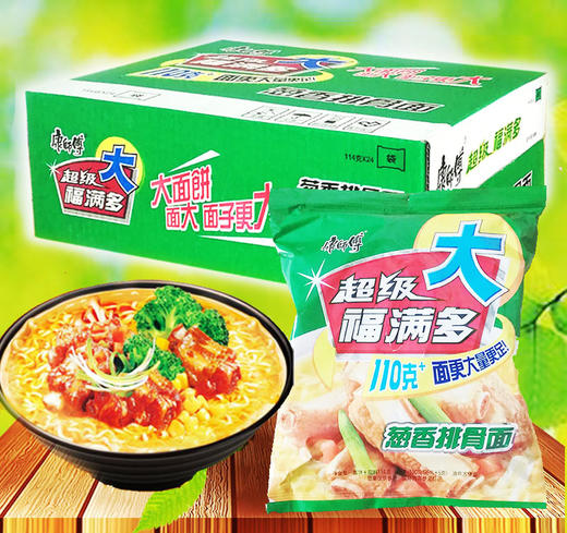 ʦ泬Ź109