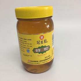 烘焙奶茶甜点原料冠生园蜂蜜