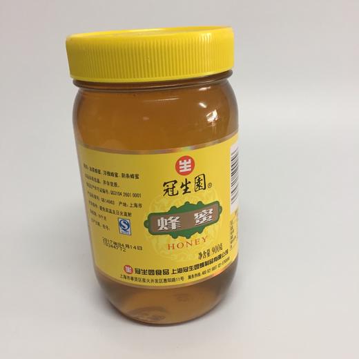 烘焙奶茶甜点原料冠生园蜂蜜 商品图0