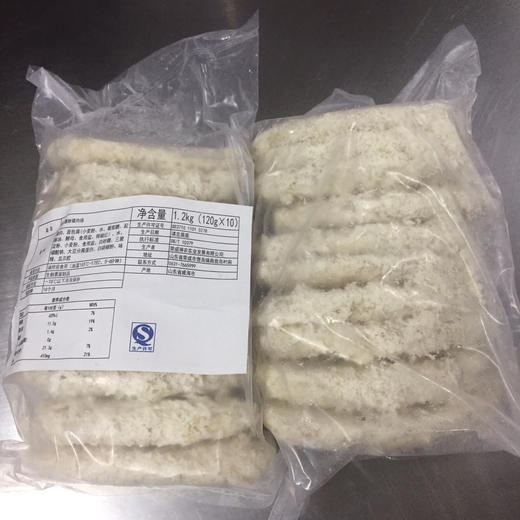 快餐汉堡原料裹粉猪排1kg  10片装 商品图0