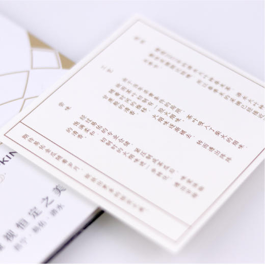 2017·金瓜 商品图4