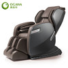 OGAWA奥佳华 家用豪华老人按摩椅全身多功能机械手太空舱沙发椅 摩杰座 OG5588 商品缩略图0
