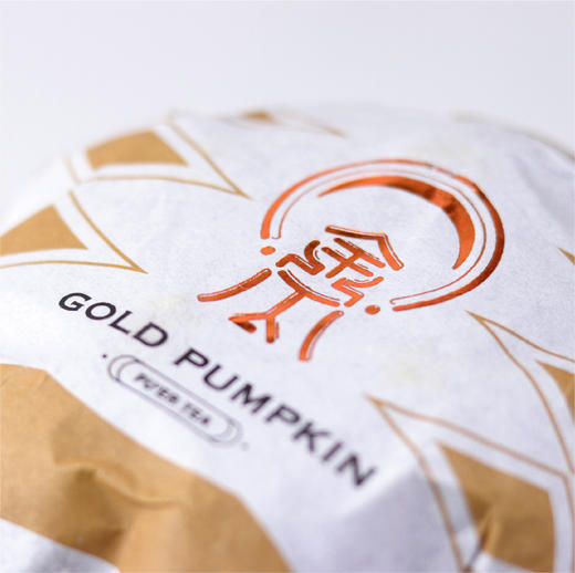 2017·金瓜 商品图2