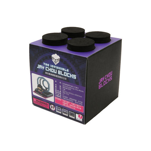 地表演唱会周边Q版积木公仔 商品图1