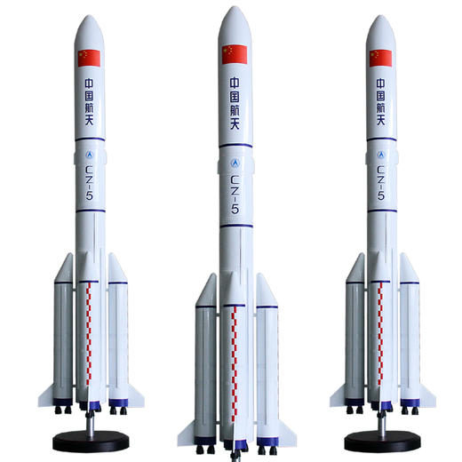 特尔博1:35长征5号五号运载火箭 航天模型丨合金仿真模型丨航展定制丨科普展览丨高级摆件 商品图0