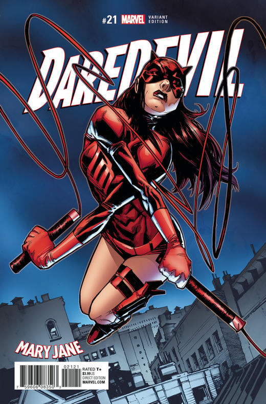 夜魔侠 主刊 Daredevil V5（2015）变体 商品图1