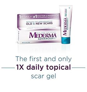 Mederma美德玛®除疤凝胶