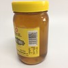 烘焙奶茶甜点原料冠生园蜂蜜 商品缩略图2