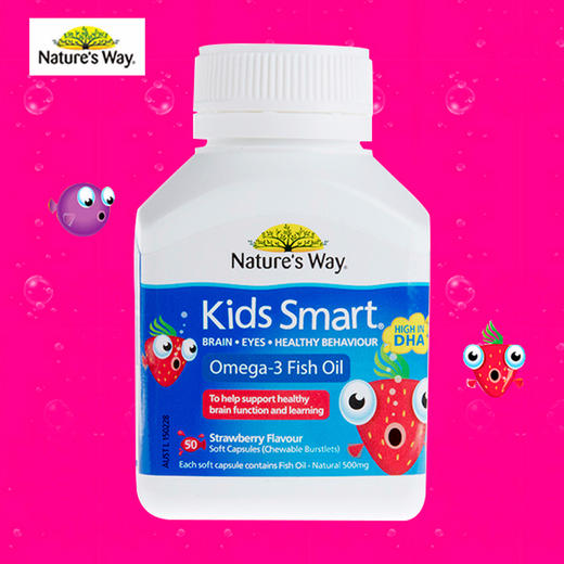 natures way儿童草莓味鱼油50粒