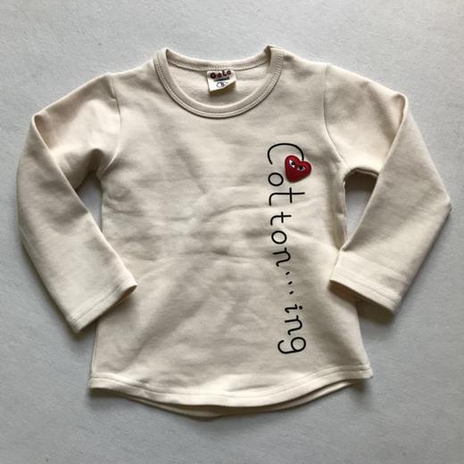 【90-130cm 素色好搭配系列 】厚棉打底衫 T恤衫 四色可选 这个季节提前备 商品图3