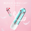 【出差必备】胶囊牙膏分装器 粉蓝双色 小巧便携 商品缩略图3