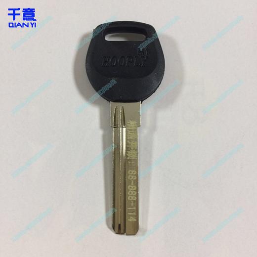 广告鸿利（100条起订做）开锁 装锁 电话号码定制 商品图0