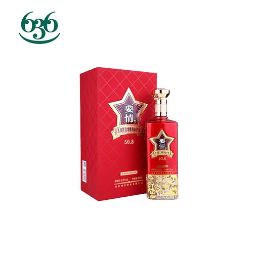 湘窖 ▪ 要情尊尚（白酒） 商品图0