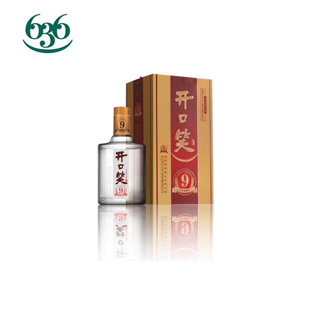 开口笑9年（白酒）
