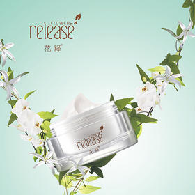 花释能量驻颜霜120g抗衰保湿美容院正品包邮