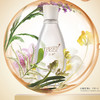 花释新品润泽水恒润水200ml花释能量新款单品 商品缩略图0