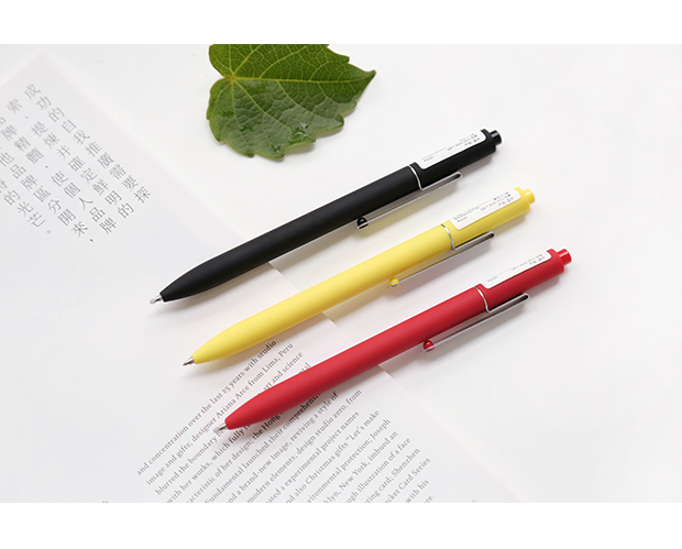 三年二班文具点途按动中性笔05mm黑笔学生水笔办公会议签字笔