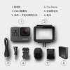 GoPro hero5 BLACK数码摄像机4k高清专业水下运动相机黑狗5go pro 商品缩略图5