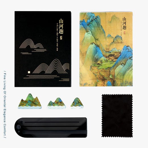 【书签 邮折 胶带】千里江山文创 商品图1